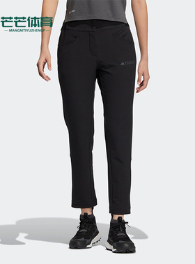 Adidas/阿迪达斯正品春季新款女子休闲运动梭织长裤IC7987