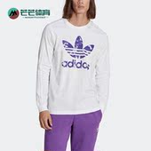 T恤HR3526 三叶草圆领男子透气运动长袖 Adidas 阿迪达斯正品