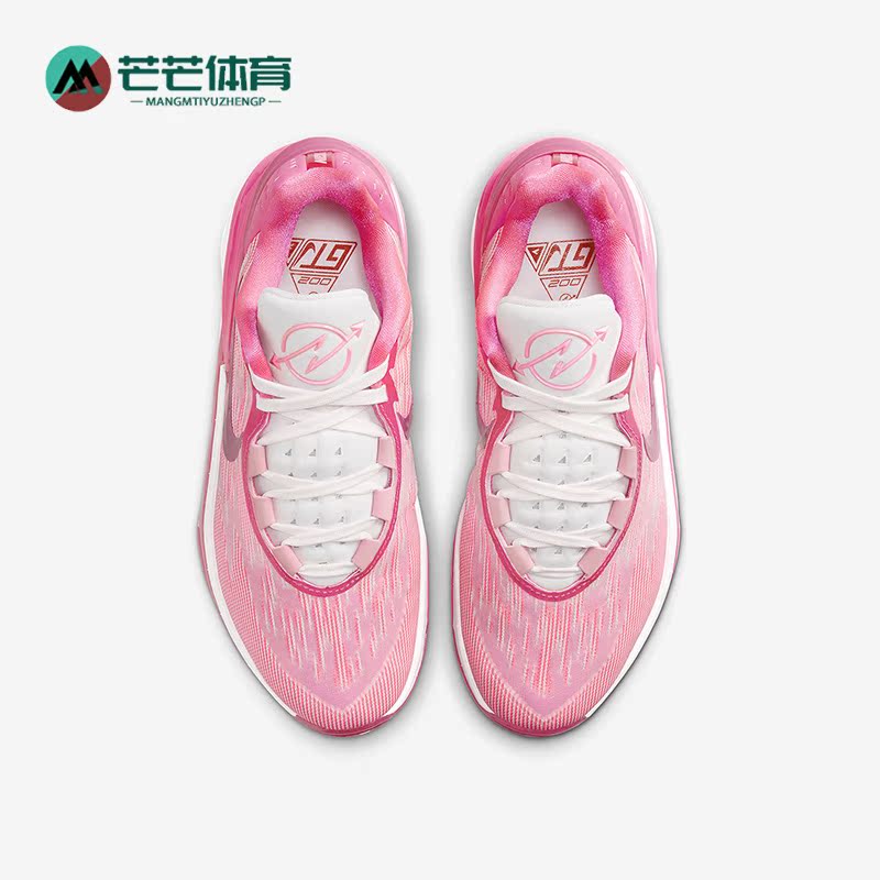 Nike/耐克正品Air Zoom G.T. Cut 2 EP男女篮球鞋DJ6013-604