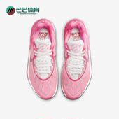 604 Zoom 耐克正品 Nike Air Cut DJ6013 G.T. EP男女篮球鞋