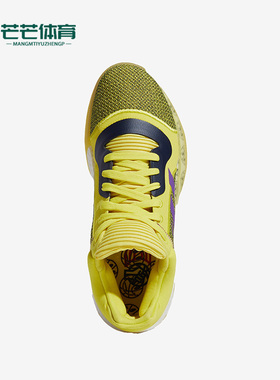 Adidas/阿迪达斯正品Marquee Boost Low男士场上篮球鞋G27743
