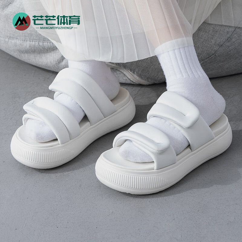 Puma/彪马女士复古休闲拖鞋