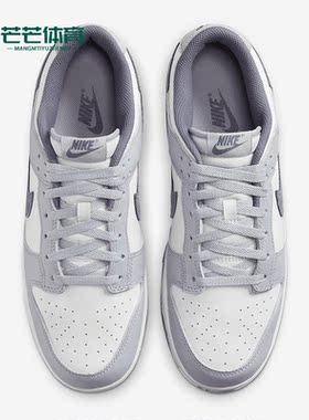 Nike/耐克正品 Dunk Low Retro SE 男士休闲板鞋FJ4188-100