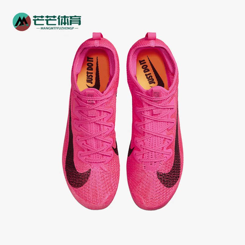 耐克男子低帮竞速跑步鞋