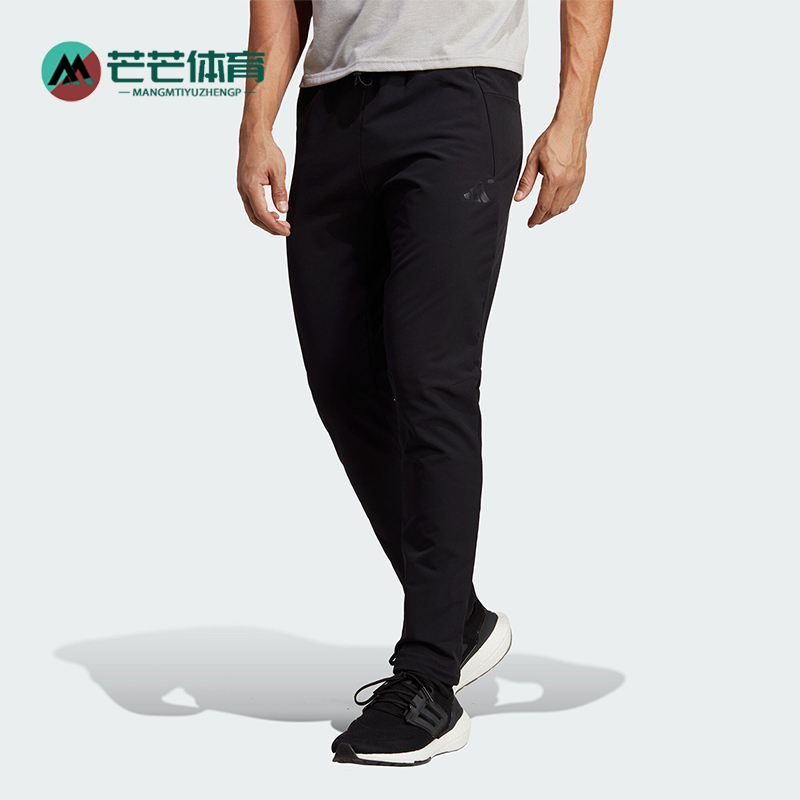 Adidas/阿迪达斯男士锥形健身裤