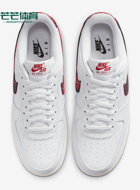 Nike/耐克正品Air Force 1 '07 LV8男子低帮板鞋DV0789-100