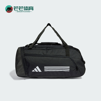 阿迪达斯大容量运动拎包