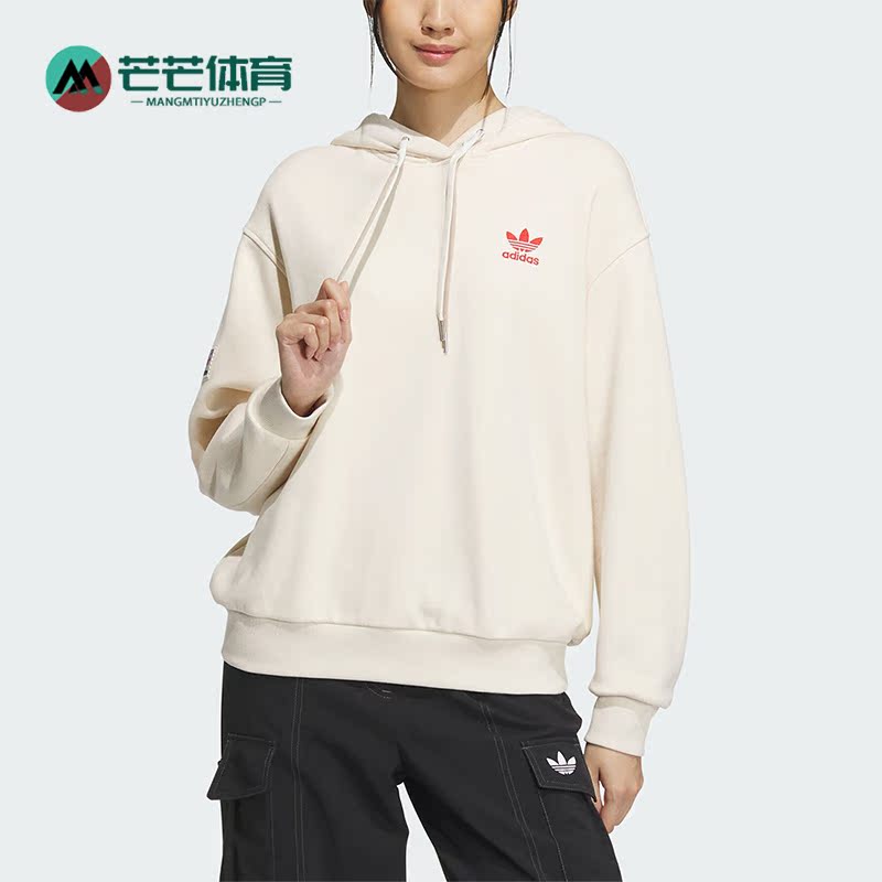 阿迪达斯正品女子宽松卫衣