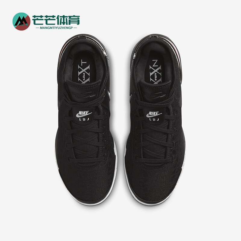 耐克LeBronNXXTGen男士篮球鞋