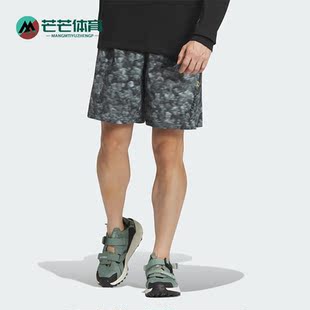 户外运动短裤 Adidas IS9517 男士 SHORTS 阿迪达斯正品 NATGEO