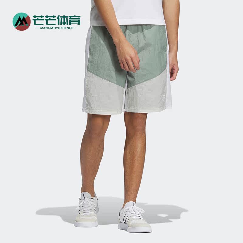 Adidas/阿迪达斯正品Neo新款男子运动休闲透气训练短裤IP3881