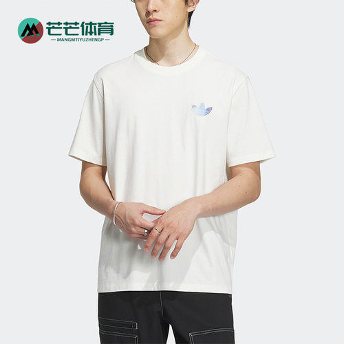 阿迪达斯男子运动短袖