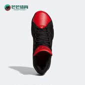 男子运动缓震篮球鞋 罗斯复刻版 GX6882 阿迪达斯正品 Adidas