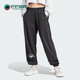 Adidas IS2350 SWEATPANTS女士束脚宽松运动裤 阿迪达斯正品