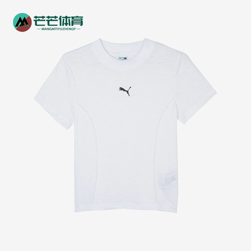 Puma/彪马女士休闲运动短袖T恤