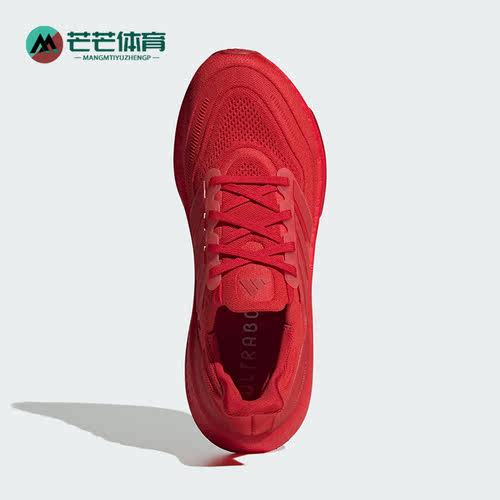 阿迪达斯正品男女跑步鞋