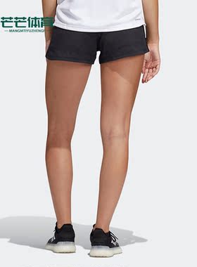 Adidas/阿迪达斯正品秋季新款女子运动健身短裤GT1186