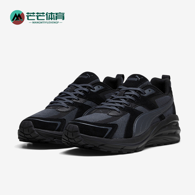 Puma/彪马正品男女运动鞋