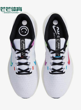 Nike/耐克正品新款男子运动透气训练低帮跑步鞋FJ1053-100