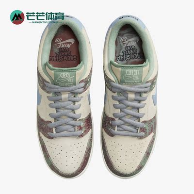 耐克男女时尚运动缓震简约板鞋