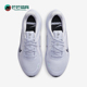 耐克正品 透气轻盈缓震跑步鞋 Quest Nike 男士 DD0204 500
