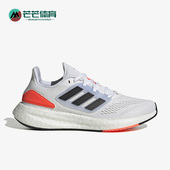 Adidas HQ8582 22女子缓震运动跑步鞋 阿迪达斯正品 Pureboost