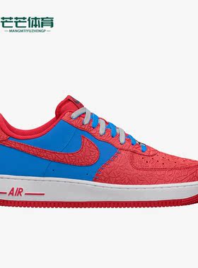 Nike/耐克正品春季男子减震篮球运动低帮时尚板鞋488298-412
