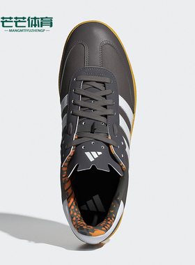 Adidas/阿迪达斯正品春季新款男女同款骑行耐磨休闲运动鞋IG5947