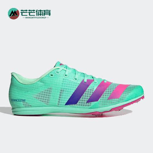 Adidas/阿迪达斯男子跑步鞋钉鞋