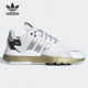阿迪达斯正品 男女经典 三叶草 Adidas NITE JOGGER 休闲鞋 FW6147