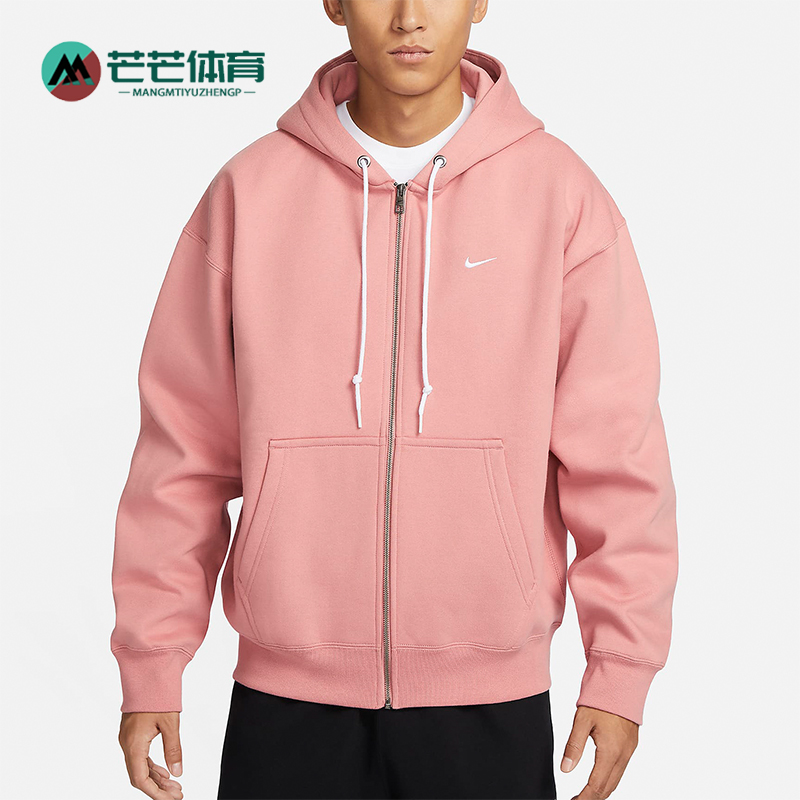 Nike/耐克正品新款男士连帽抽绳休闲运动长袖外套DR0404-618