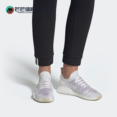 Adidas/阿迪达斯女子运动休闲鞋