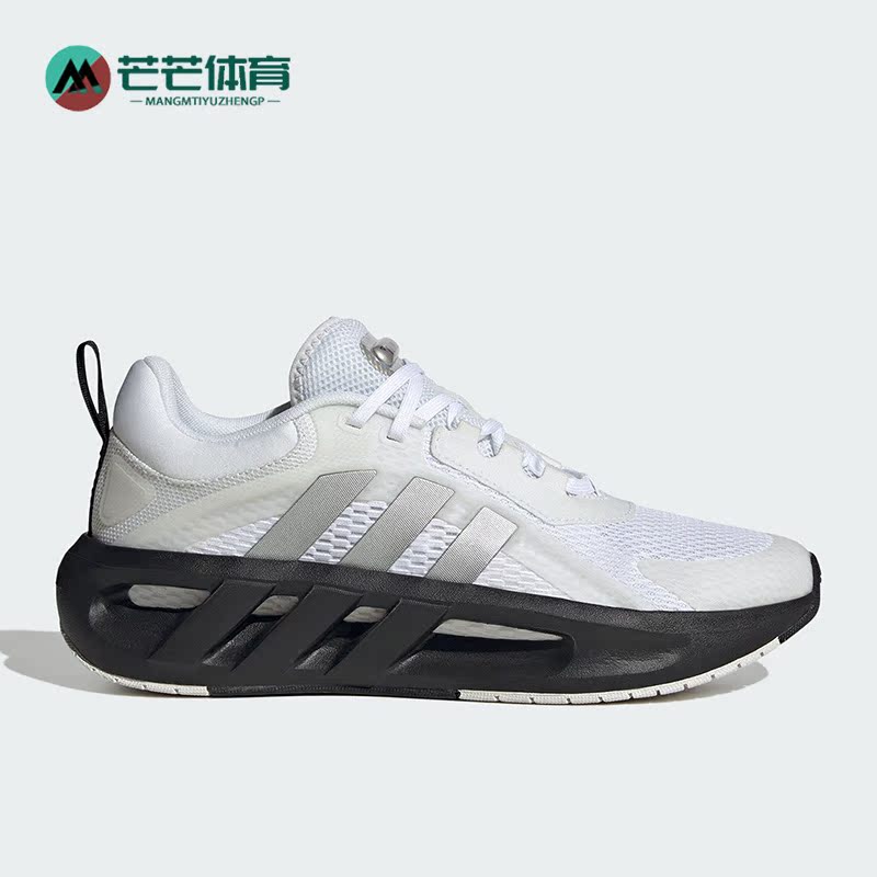 Adidas/阿迪达斯正品CLIMACOOL新款男子轻便耐磨休闲鞋HQ4182