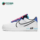 耐克正品 CT1020 新款 Force Nike React男女空一号板鞋 Air 102