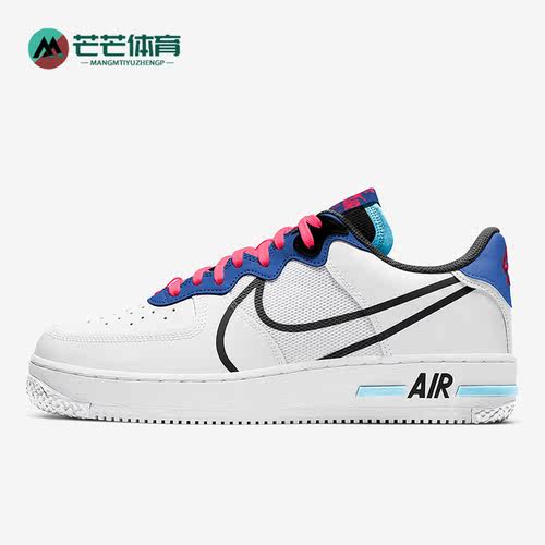 Nike/耐克男女休闲板鞋空军一号