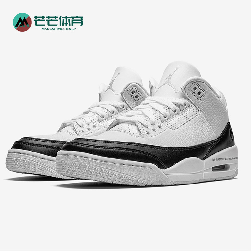Nike/耐克正品Air Jordan 3x Fragment男款运动篮球鞋DA3595-100