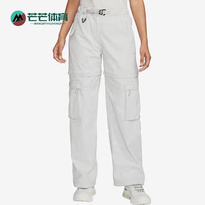 耐克女子健身跑步运动休闲长裤