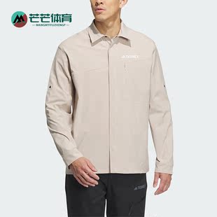Adidas SLEEVESHIRT男子户外运动翻领夹克IL8943 阿迪达斯正品