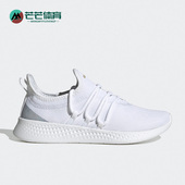 阿迪达斯正品 Puremotion Adapt Adidas 2.0女士跑步鞋 HP9371