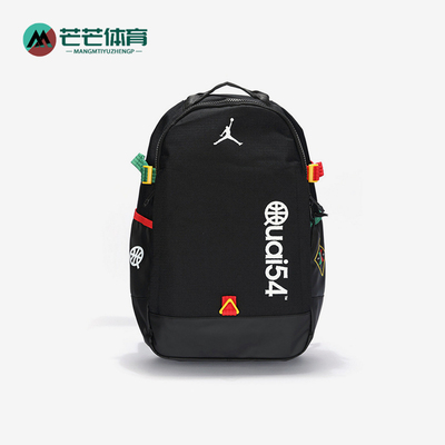 阿迪达斯男女同款时尚潮流腰包
