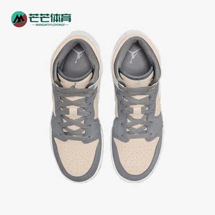 耐克正品 DN4346 Air 1女子中帮运动休闲鞋 100 Jordan Nike