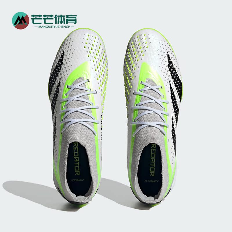 阿迪达斯男子运动足球鞋