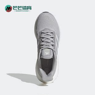 Adidas/阿迪达斯正品PUREBOOST JET 男女跑步运动鞋GW9152
