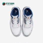 耐克正品 JORDAN 男子轻便减震耐磨运动篮球鞋 Nike CT8532 148