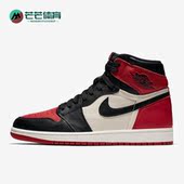 耐克正品 555088 AIR Nike OG男女运动板鞋 JORDAN HIGH 610