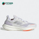 阿迪达斯正品 新款 PUREBOOST Adidas 22女子运动跑步鞋 HQ1420