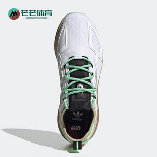 低帮运动休闲鞋 三叶草男女同款 GZ2760 阿迪达斯正品 Adidas
