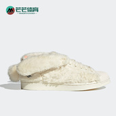 三叶草SUPERSTAR女子兔年休闲板鞋 Adidas 阿迪达斯正品 ID9470