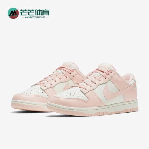 耐克正品新款女子运动休闲鞋Nike