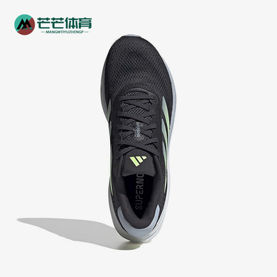 Adidas/阿迪达斯正品防滑耐磨新款男士简约轻便运动跑步鞋IG8315